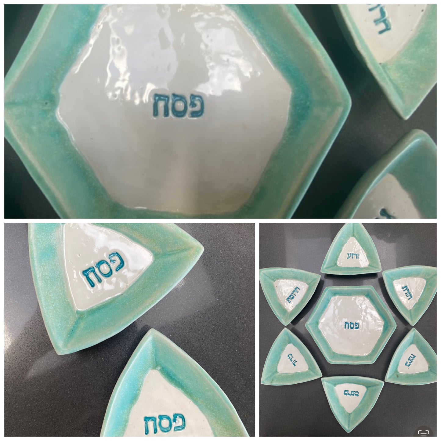 Seder Plates: Star of David Sets (3 designs)