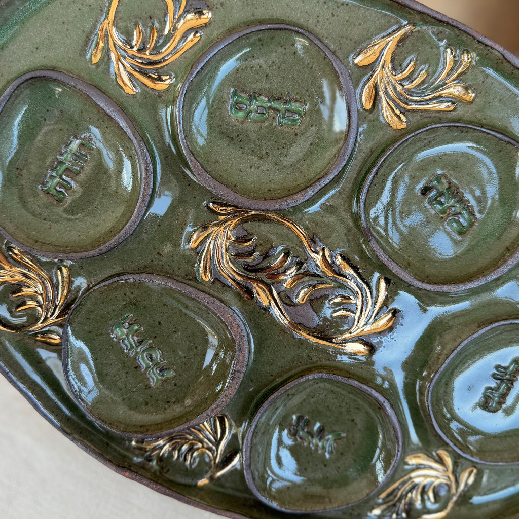 Seder Plate: Spring Leaves